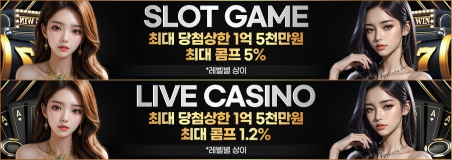 블랙토토 4 블랙토토
