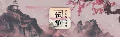 8dbd7fd9a7e9b1c2d894481b6bd83065_1732859232_575.webp 슬롯 리뷰- 덴쇼 (densho) - 헥소게이밍