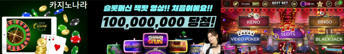 Kcasino - 슬롯사이트