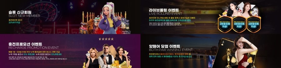 더블유 토토 5 더블유 토토