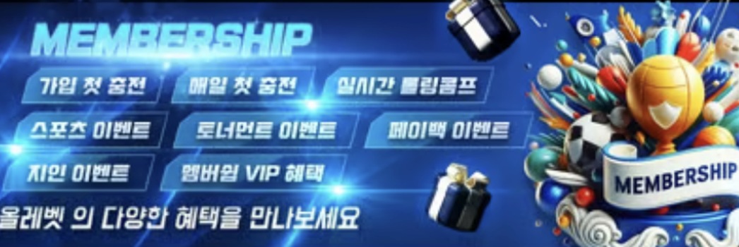 Olebet 카지노 – 슬롯사이트