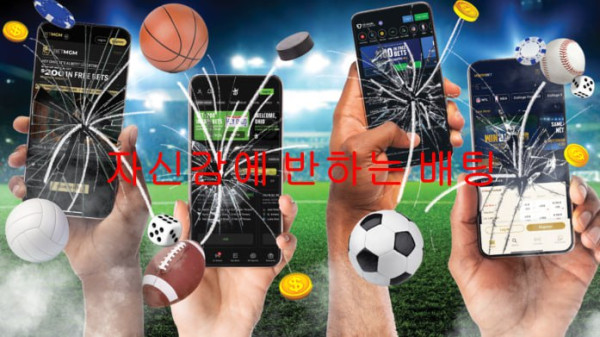 배팅에서 자신감